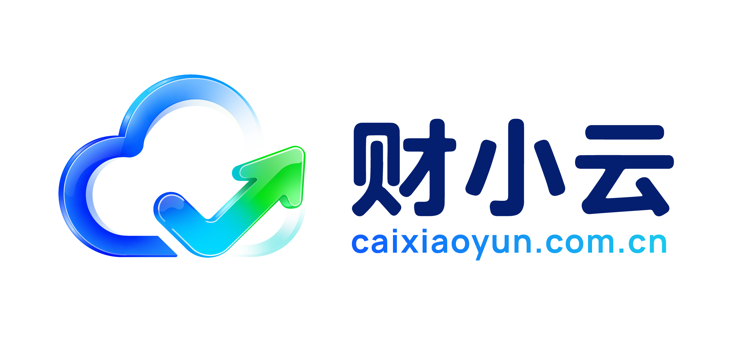 财小云